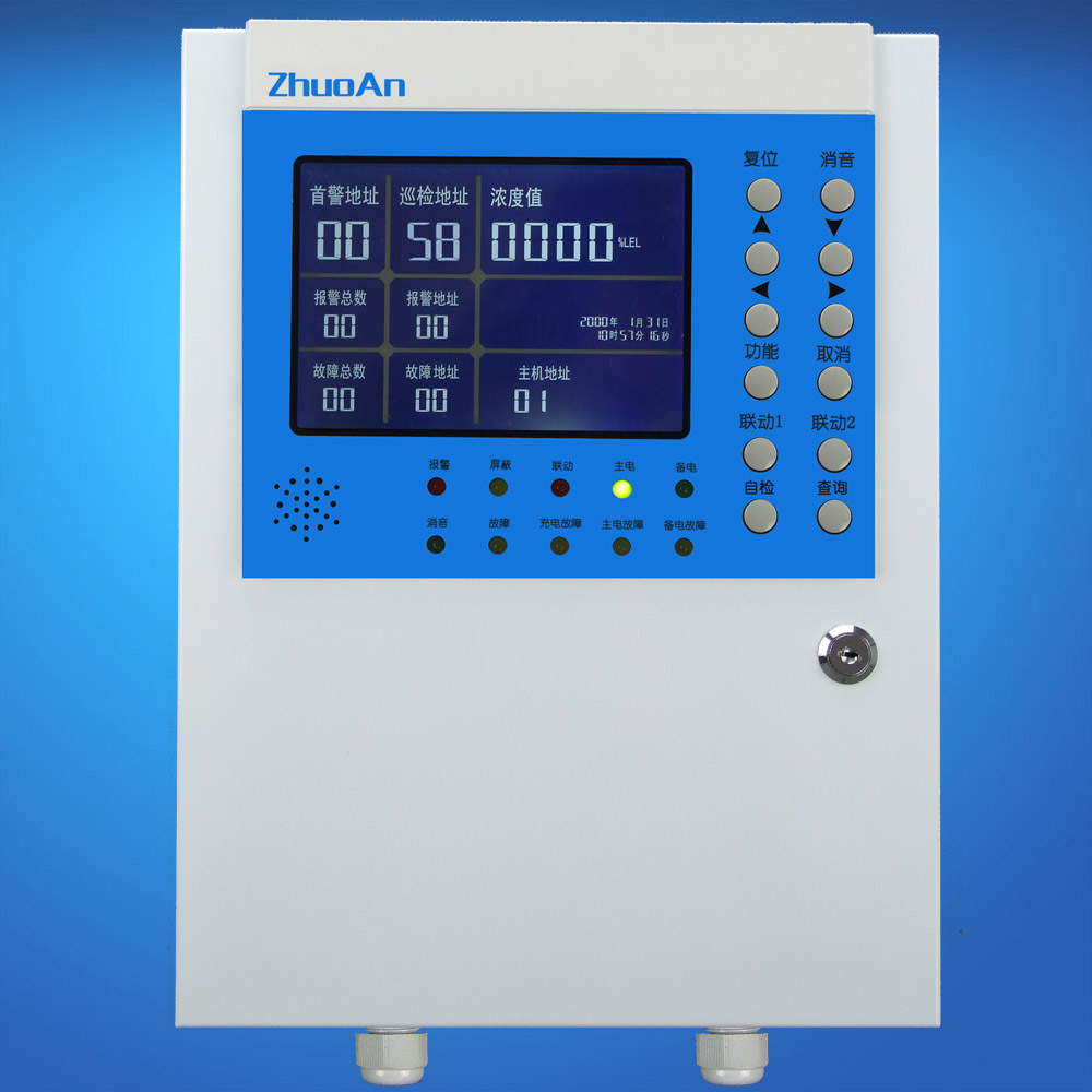 ZA-K6000-ZL60氣體報(bào)警控制器