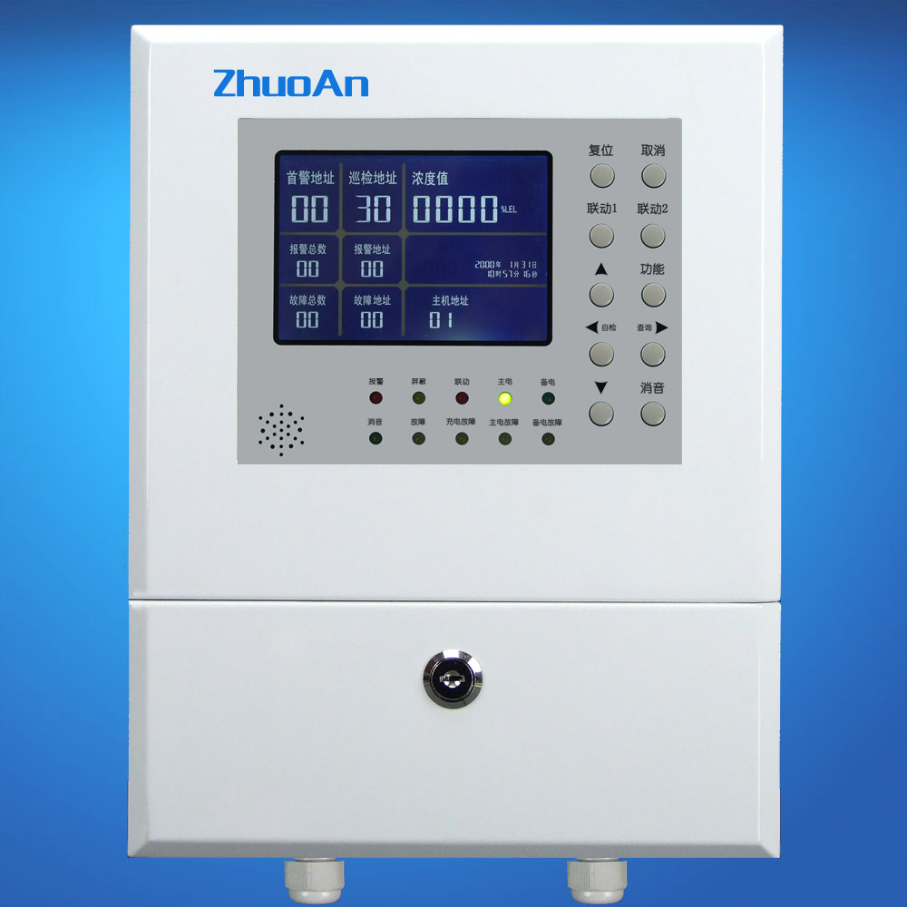 ZA-K6000-ZL30氣體報(bào)警控制器